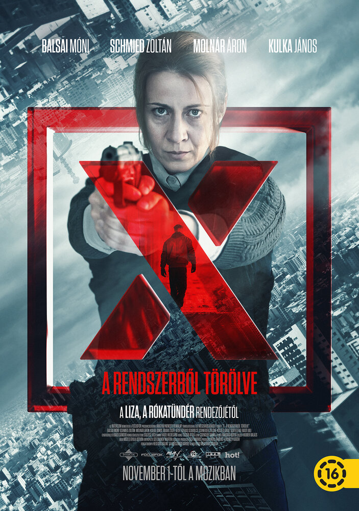 Десятый номер (2018) постер