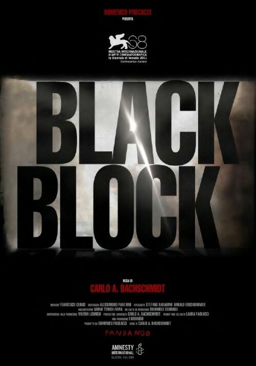 Чёрный блок (2011) постер