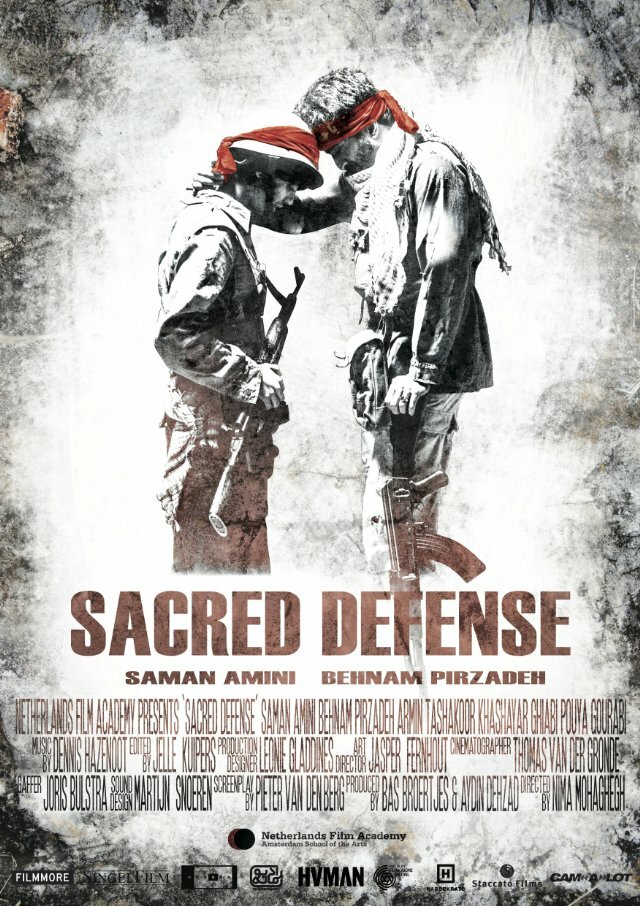 The Sacred Defense (2013) постер