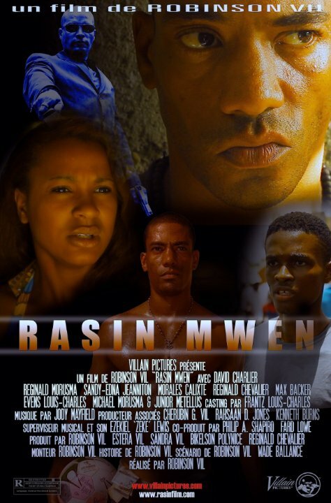 Rasin Mwen (2015) постер