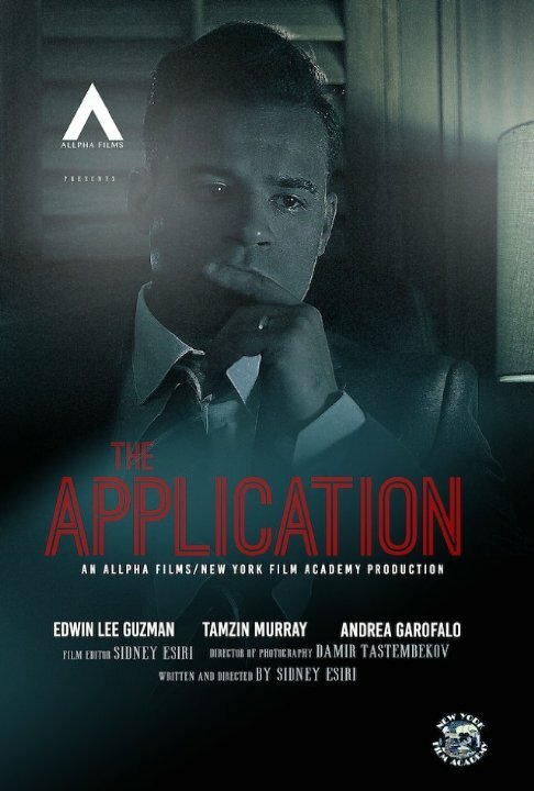 The Application (2015) постер