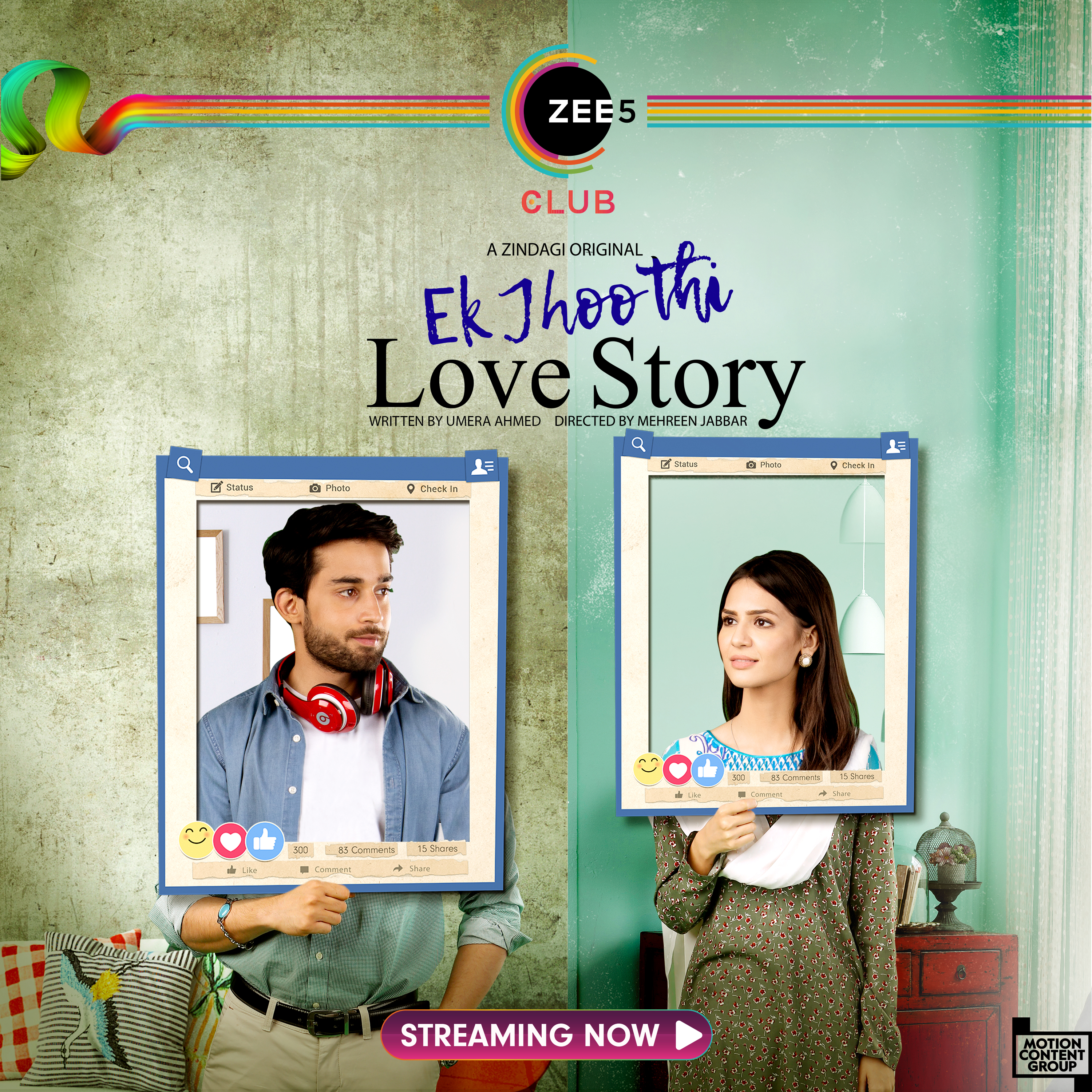 Ek Jhoothi Love Story (2020) постер