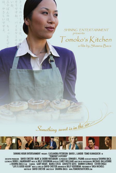 Tomoko's Kitchen (2006) постер